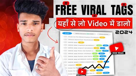 How To Find Viral Tag For YOUTUBE Video Viral Tags For Youtube Video