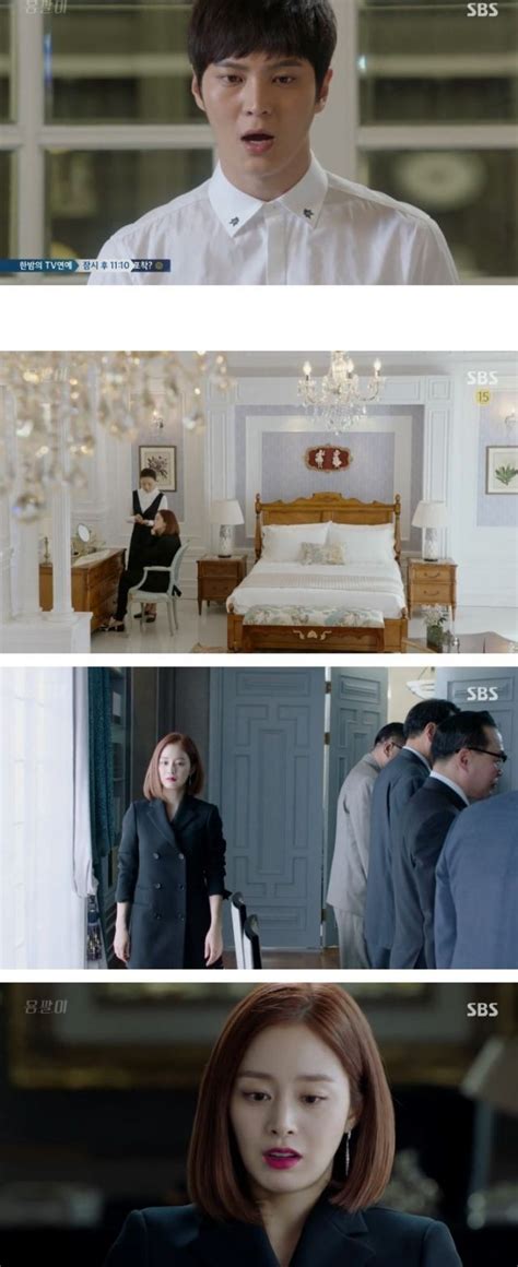 [spoiler] Added Episode 13 Captures For The Korean Drama Yong Pal