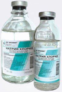 Физраствор (натрия хлорид) для ингаляций и промывания носа. Что такое ...