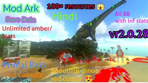 Mod Ark Save Data God Console Primal Pass Vr All Red Dinos