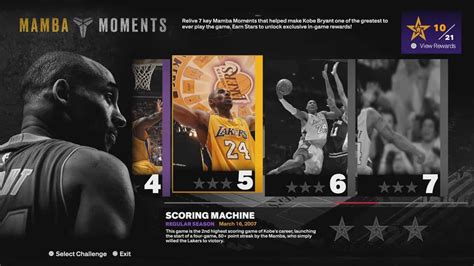 NBA 2K24 Mamba Moments Challenge Guide