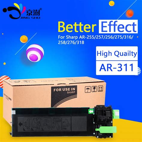 1pcs AR 311 Copier toner cartridge Compatible for sharp AR 255/257/256 ...