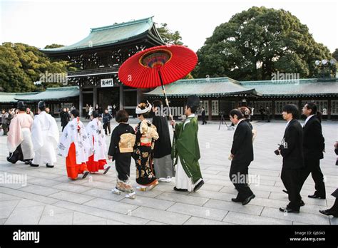 At A Traditional Japanese Shinto Wedding Ceremony At Meiji Jingu Shrine