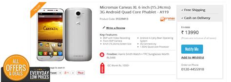 Micromax Canvas XL A119 With 6 Inch Display Launched For Rs 13 999