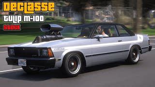 Stock Declasse Tulip M 100 Add On Liveries Tuning GTA5 Mods