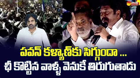 Minister Jogi Ramesh Sensational Comments On Pawan Kalyan