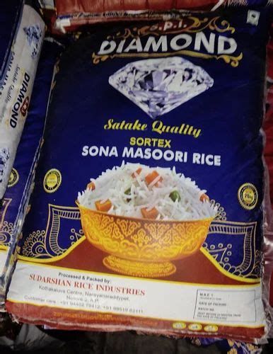 Diamond Sona Masoori Rice Packaging Type HDPE Bag At Rs 1480 Bag In