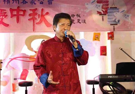 hakka community legacy endures  journey  cultural preservation