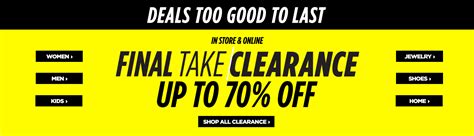 JCPenney: Window & Home Decor, Bedding, Clothing & Accessories