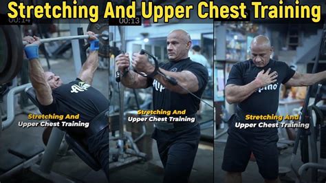 Stretching And Upper Chest Training Chest Workout Mukesh Gahlot