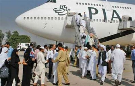 PIA Unveils Fares For Hajj 2023