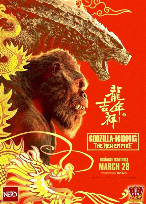 WATCH Godzilla X Kong The New Empire Gets New Trailer And Posters