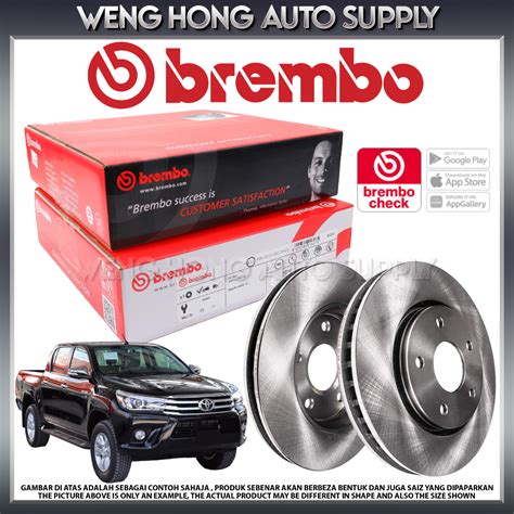 Toyota Hilux Revo Rogue Rocco Gun Gun Front Brembo Brake Disc