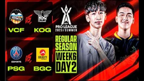 𝐋𝐈𝐕𝐄 การแข่งขัน Rov Pro League 2023 Summer Regular Season Week 6