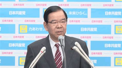 全国都道府県・地区委員長会議を終えて 日本共産党埼玉北部地区委員会