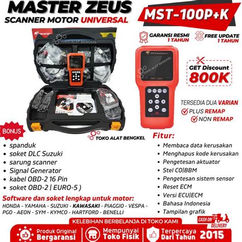 Jual Scanner Motor Injeksi Universal Master Zeus MST200 Plus Dengan