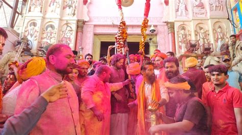 Holi 2023 Started In Awadh On Rangbhari Ekadashi Holi 2023 रंगभरी एकादशी के साथ अवध में शुरू