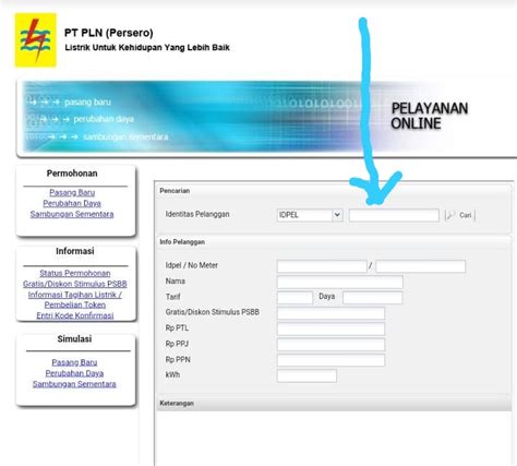 BERBAGI CARA CEK ID PELANGGAN PLN MASUK DALAM DAFTAR PENERIMA KOMPENSASI