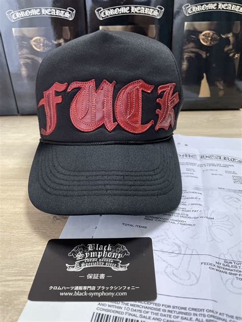 クロムハーツ 初期 FUCK 赤 レザーパッチ トラッカーキャップ 保証書付き メッシュキャップ CHROME HEARTS YOUNGAN キャップ 帽子 クロス 服飾小物 売買された