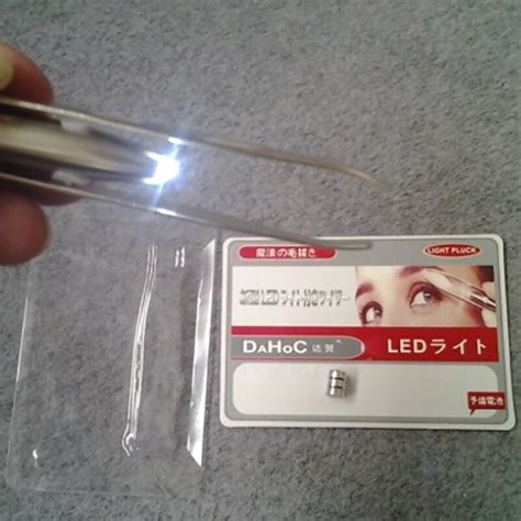 Maquillaje de acero inoxidable luz LED Punta inclinada extracción de