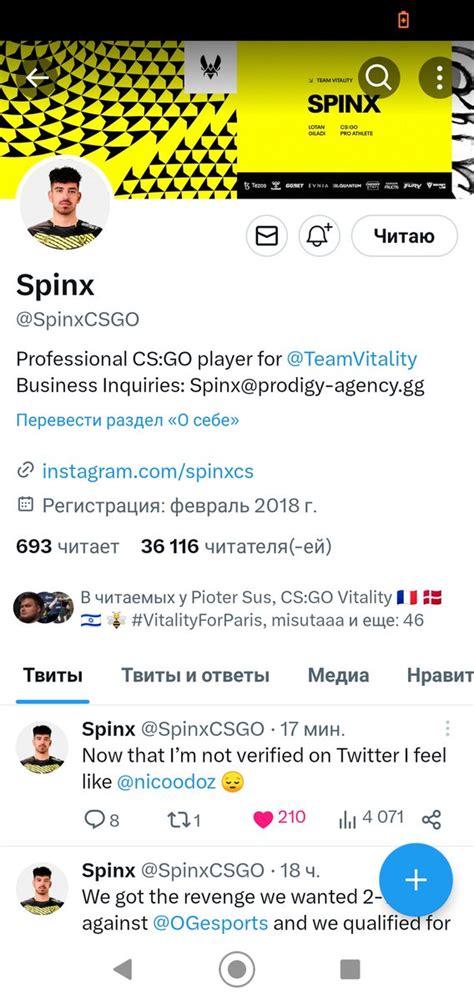 Team Vitality Cs Go Fan Page On Twitter Ayo Where Is Checkmarks