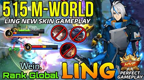 515 M World Ling New Skin Perfect Play Top Global Ling By Wein