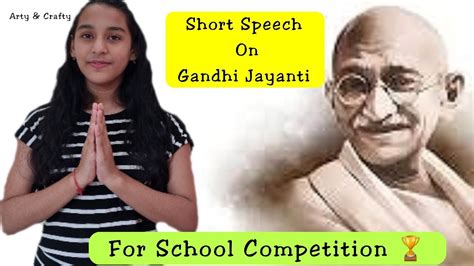 Gandhi Jayanti Speech In English Lines Speech On Gandhi Jayanti In