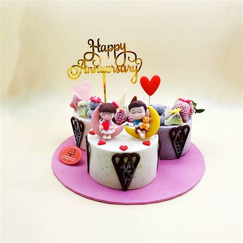 Happy Anniversary My Love Cake | lovely anniversary cake