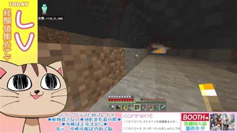 マインクラフト辰年竜退治編！経験値集めてトライデントにエンチャントつける！ Minecraft Summary マイクラ動画