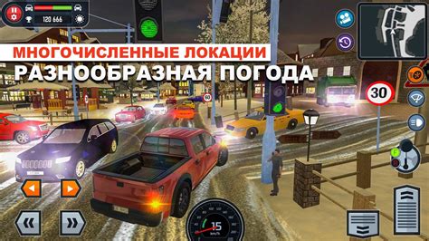 Realistic driving simulator games online - dasvenue