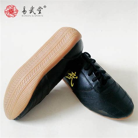 chinese kungfu shoes black tai chi shoes taiji shoes leather wu shu
