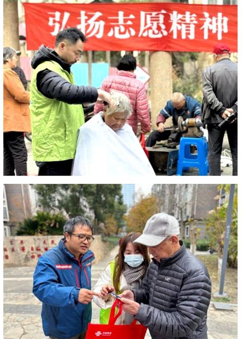 奉浦街道便民“集市”为居民带来实实在在的便利！｜国际志愿者日关注民生