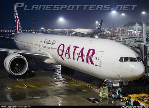 A Boa Qatar Airways Boeing Er Photo By Kwan Lok Ng Id