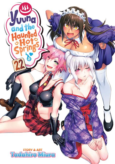 Yuuna And The Haunted Hot Springs Vol Manga Ebook By Tadahiro Miura Epub Rakuten Kobo