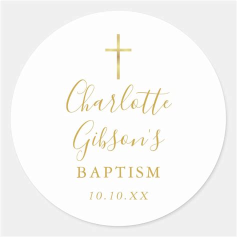 Golden Signature Gold Cross Baptism Christening Classic Round Sticker Au