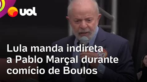 Lula Manda Indireta A Pablo Mar Al J Nio Quadros Dizia Que N O Era Da