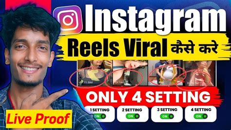 Instagram Reels Viral Kaise Kare How To Viral Instagram Reels How