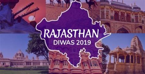 Rajasthan Diwas 2021 Date Significance And History Pm Modi And