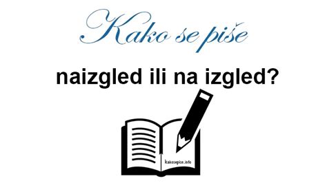 Naizgled Ili Na Izgled Kako Se Pravilno Pi E