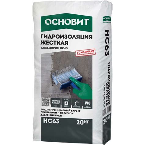 Жесткая гидроизоляция Основит АКВАСКРИН HC63 (Т-63) 20 кг 80702 ...