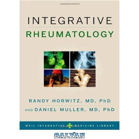 خرید و قیمت دانلود کتاب Integrative Rheumatology Weil Integrative