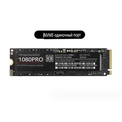 4 ТБ Внутренний жесткий диск JL1-1080 PRO SSD (1080 PRO SSD PCIE4.0 M.2 ...