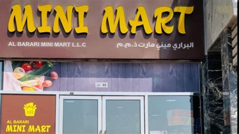 Al Barari Mini Mart Supermarkets Hypermarkets Grocery Stores In