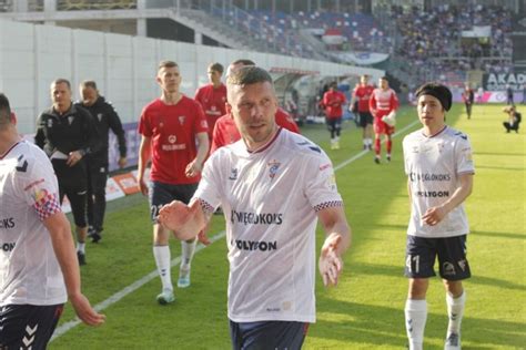 Czy Górnik Zabrze zmieni właściciela Inwestor związany z Lukasem