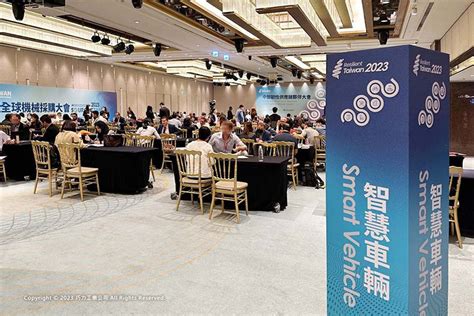 會後報導：巧力 Cic 於「2023 年中部韌性供應鏈夥伴大會」 巧力工業新聞與活動 巧力工業公司