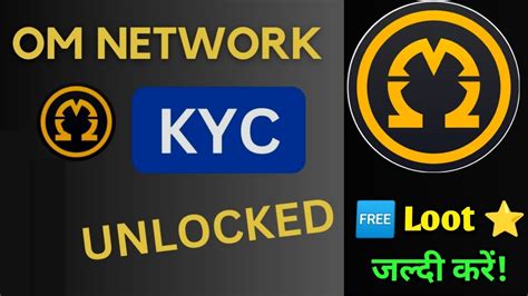 Omega Network Mining Kyc Listing Om Network New Update How To