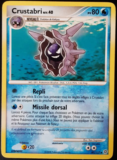 Crustabri Diamant Et Perle Merveilles Secr Tes Carte Pokemon