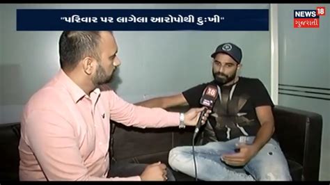 Love Sex Aur Dhokha Cricketer Mohammed Shami Reveals All In