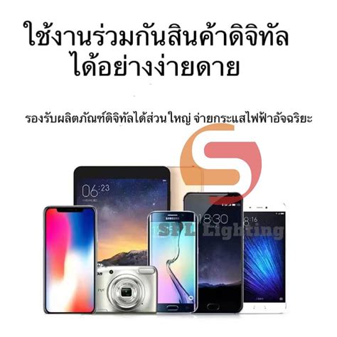 ปลั๊กไฟ ปลั๊กพ่วง มีช่องปลั๊กไฟ 4ช่องusb มีสวิตช์เปิดปิด ควมคุมช่องปลั๊ก สาย 3 เมตร 5 เมตร 10ม