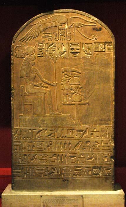 Ancient Egypt And Archaeology Web Site Stela Of Prince Amenhotep